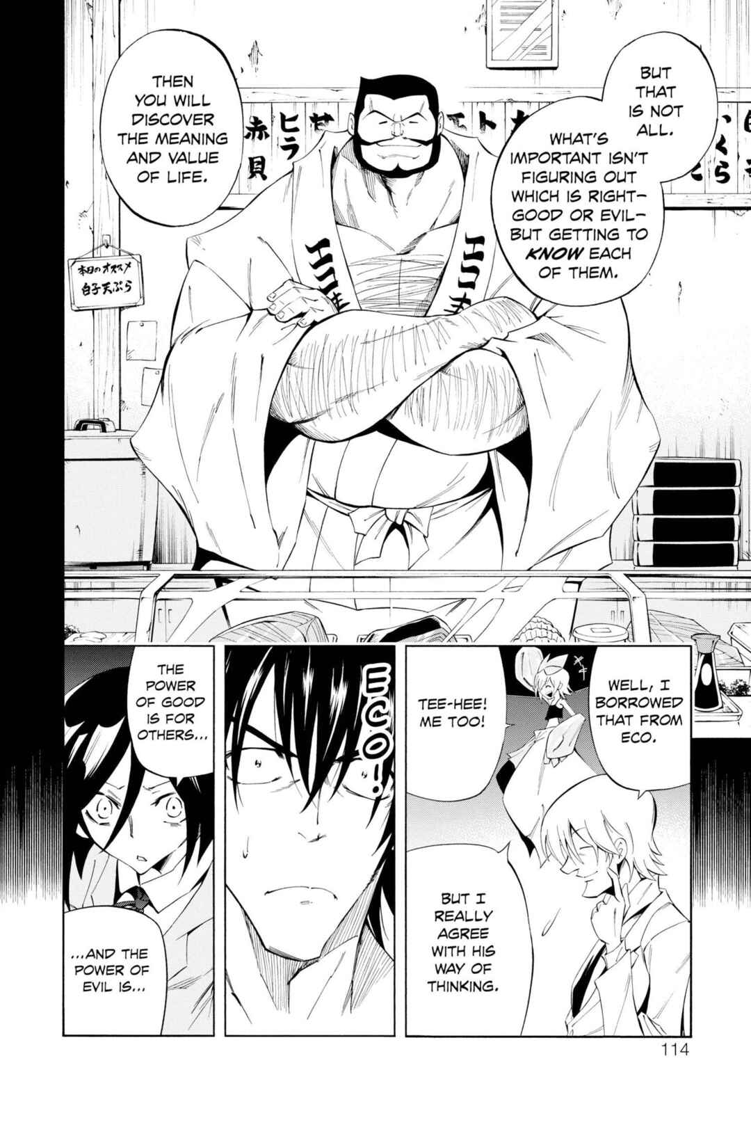 Page 15 Chapter 23 Mechanical Child ULTIMO