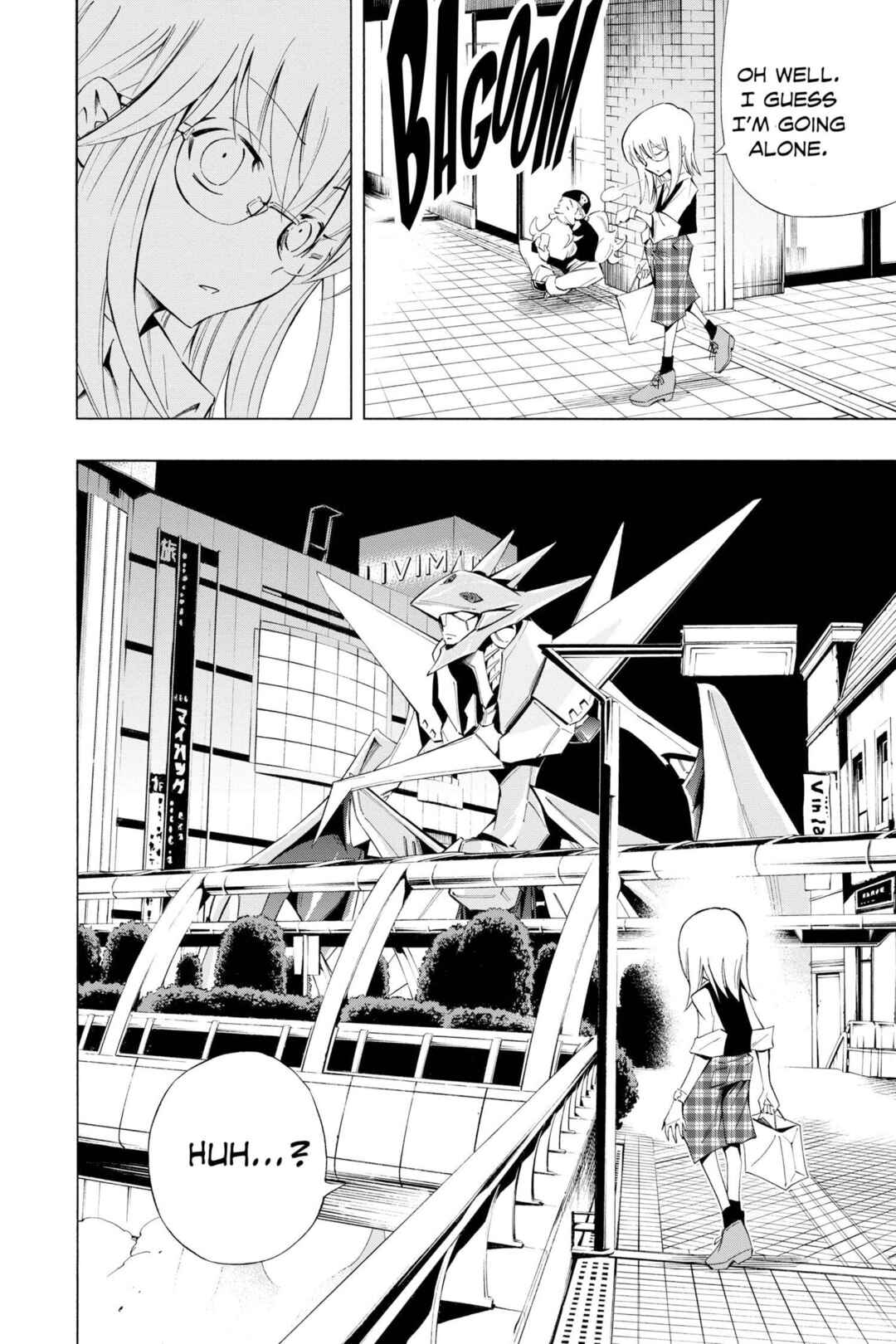 Page 2 Chapter 18 Mechanical Child ULTIMO