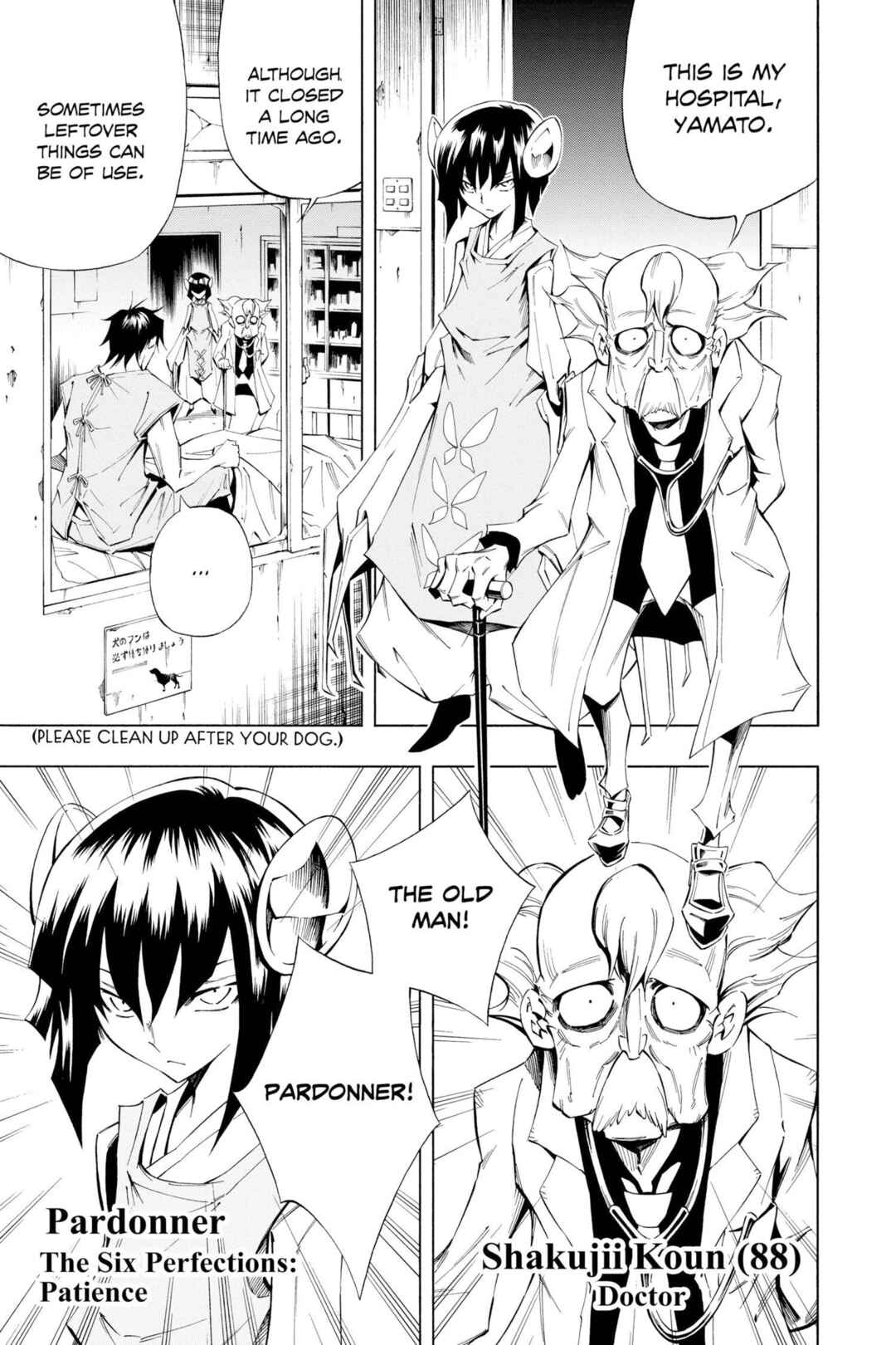 Page 33 Chapter 18 Mechanical Child ULTIMO
