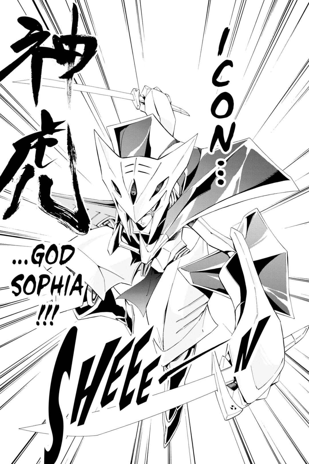 Page 8 Chapter 18 Mechanical Child ULTIMO