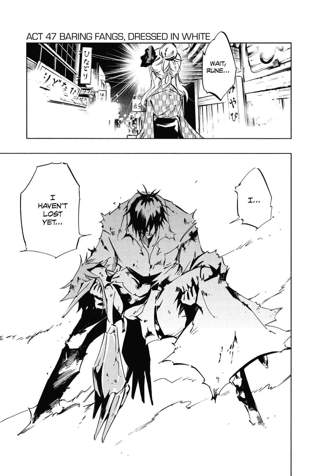 Page 1 Chapter 47 Mechanical Child ULTIMO