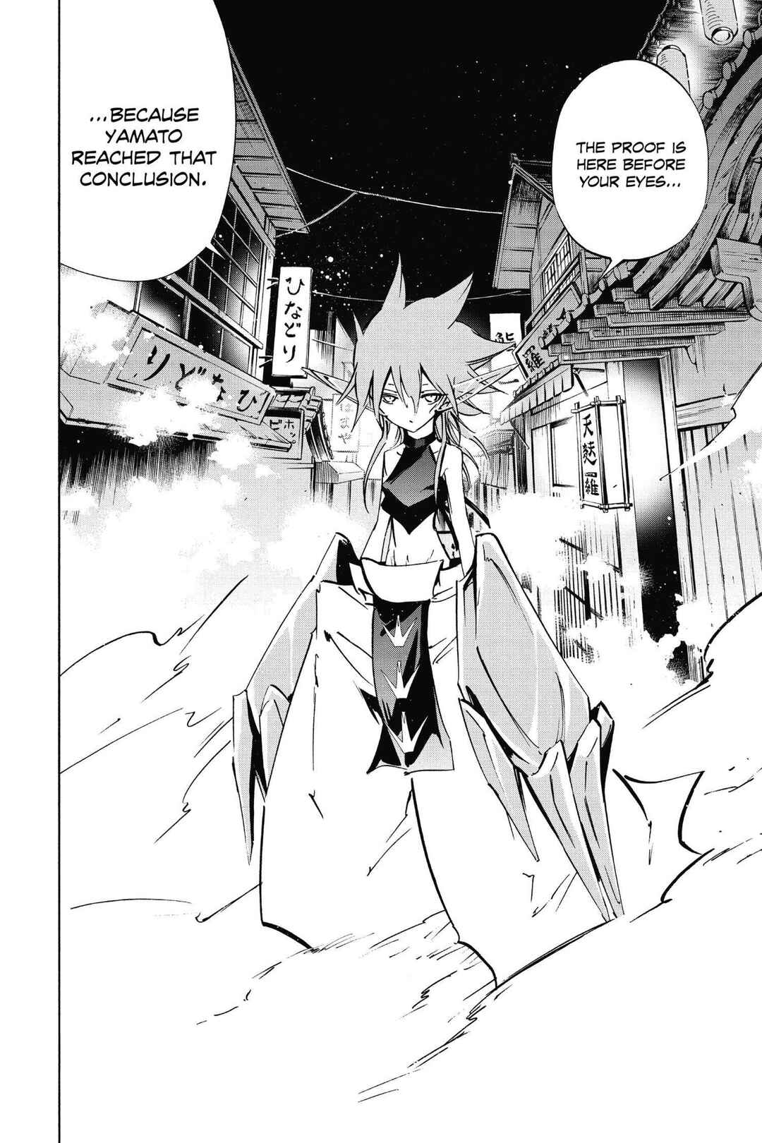 Page 16 Chapter 47 Mechanical Child ULTIMO
