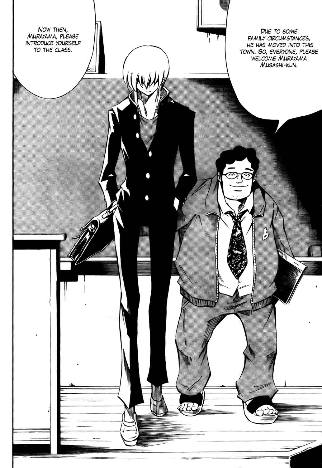 Page 15 Chapter 13 Mechanical Child ULTIMO