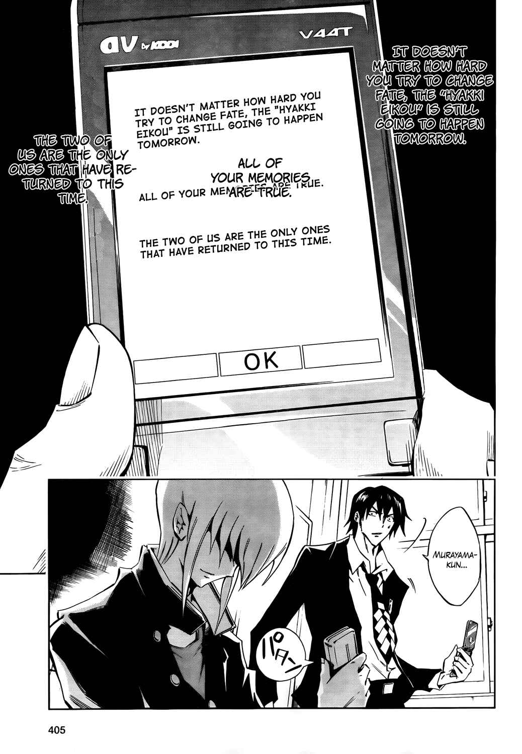 Page 20 Chapter 13 Mechanical Child ULTIMO