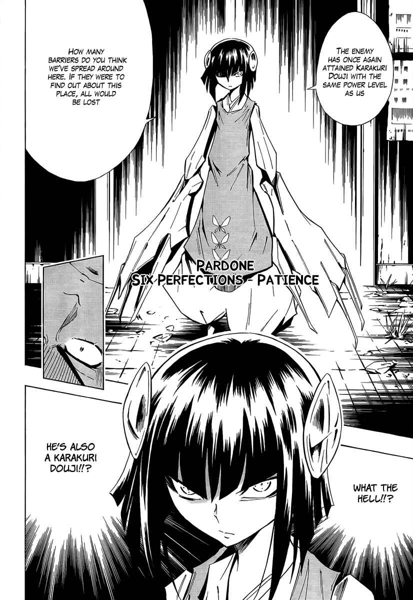 Page 15 Chapter 6 Mechanical Child ULTIMO