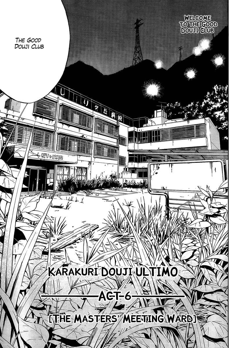 Page 4 Chapter 6 Mechanical Child ULTIMO
