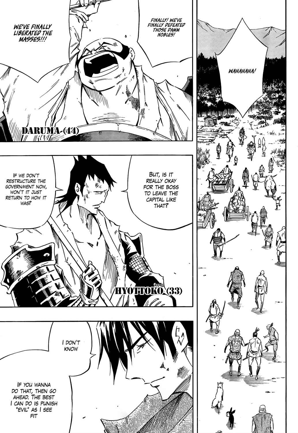 Page 15 Chapter 10 Mechanical Child ULTIMO