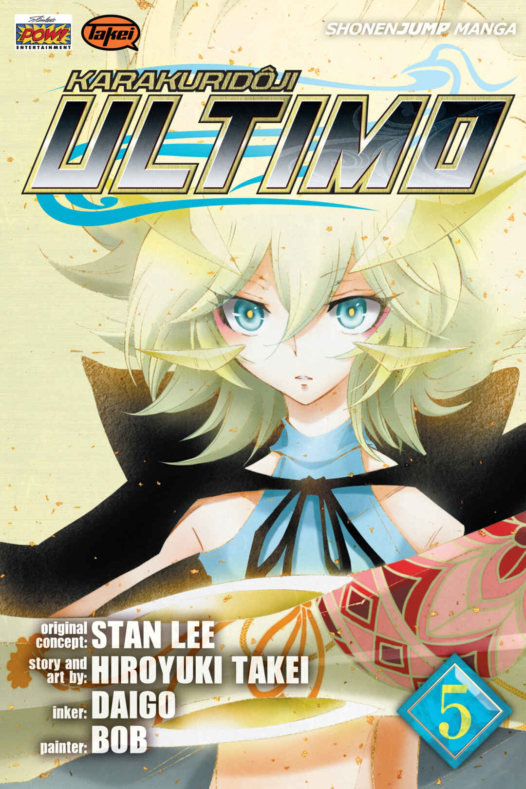 Page 1 Chapter 17 Mechanical Child ULTIMO