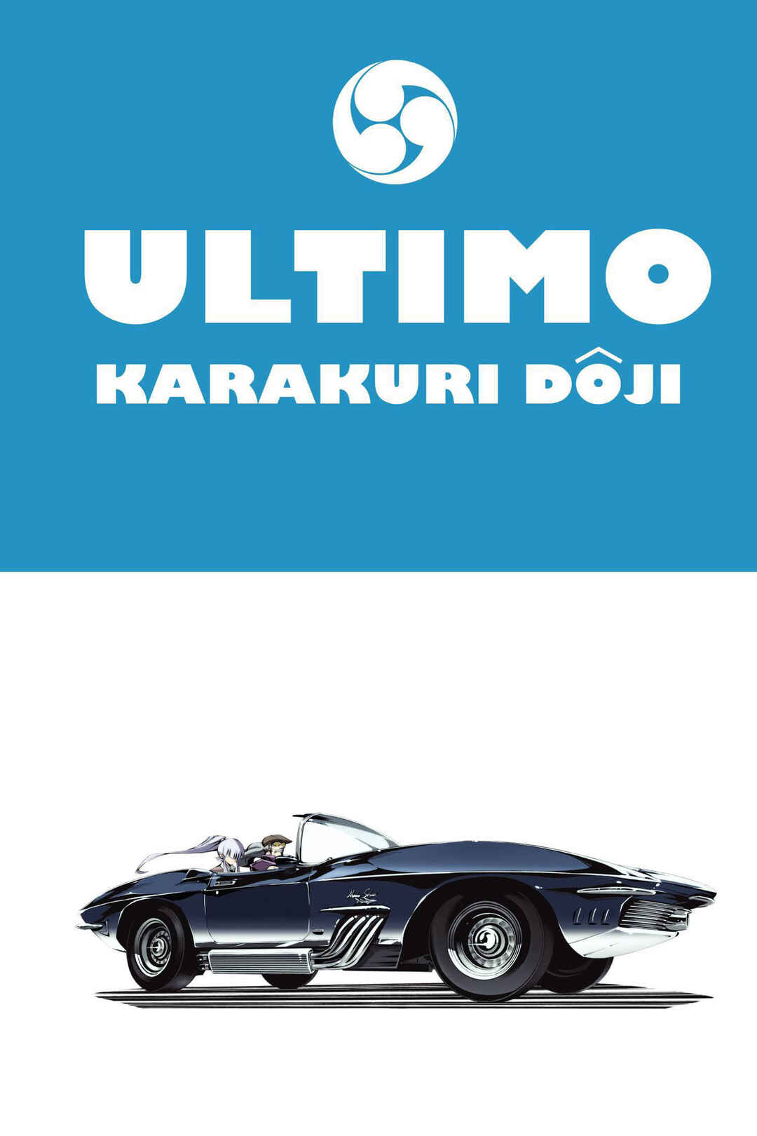 Page 3 Chapter 17 Mechanical Child ULTIMO