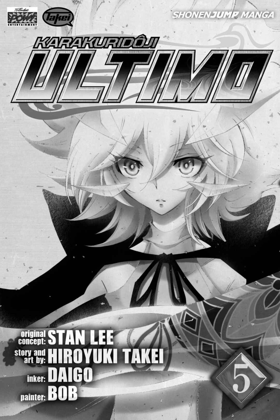 Page 4 Chapter 17 Mechanical Child ULTIMO
