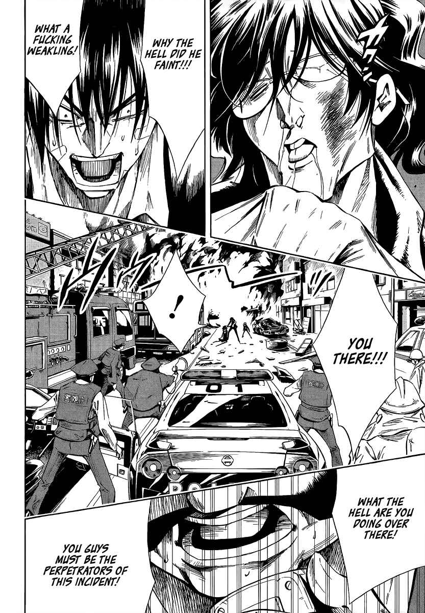 Page 14 Chapter 3 Mechanical Child ULTIMO