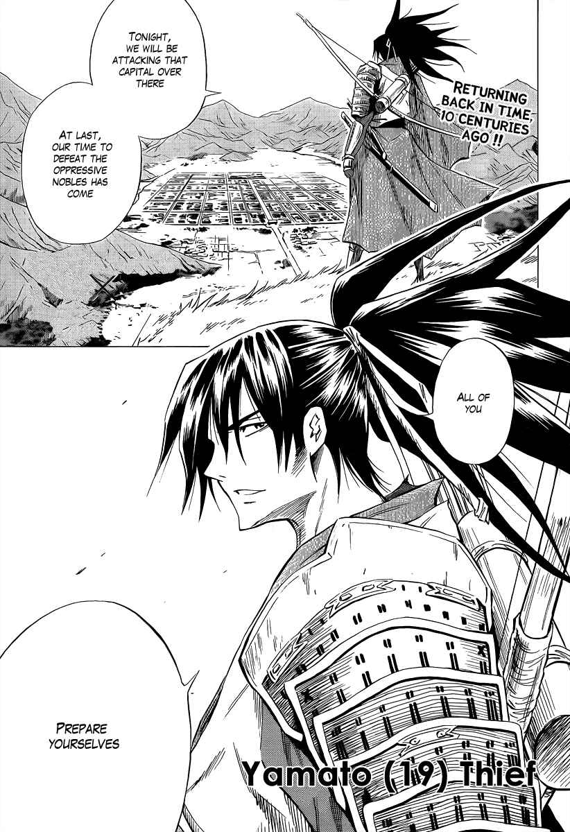 Page 1 Chapter 4 Mechanical Child ULTIMO