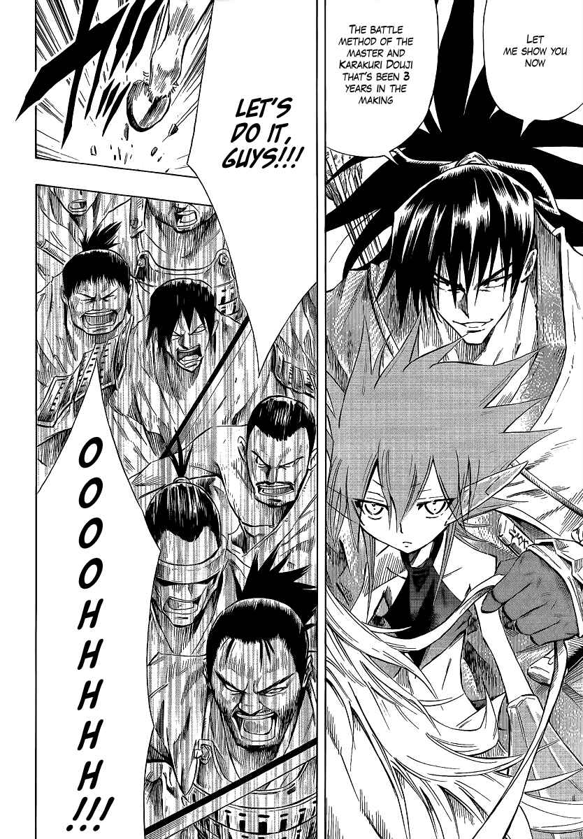 Page 10 Chapter 4 Mechanical Child ULTIMO