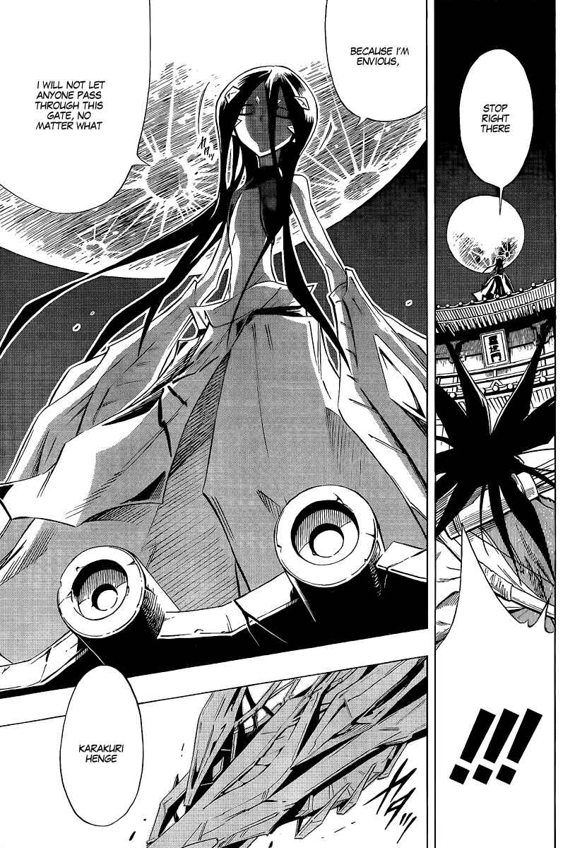 Page 11 Chapter 4 Mechanical Child ULTIMO