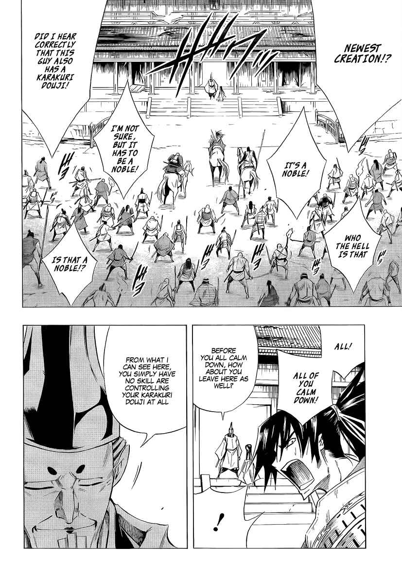 Page 16 Chapter 4 Mechanical Child ULTIMO