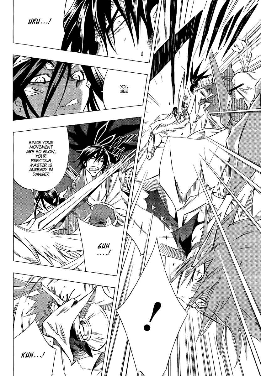 Page 18 Chapter 4 Mechanical Child ULTIMO