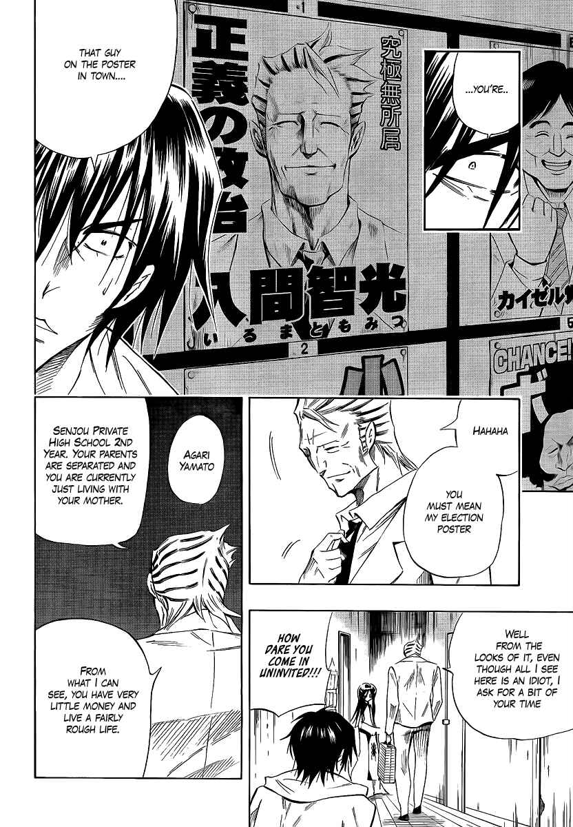 Page 40 Chapter 4 Mechanical Child ULTIMO