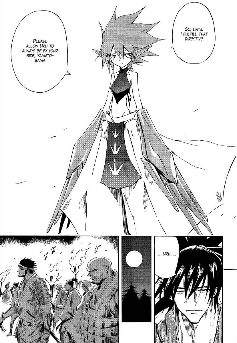 Page 7 Chapter 4 Mechanical Child ULTIMO