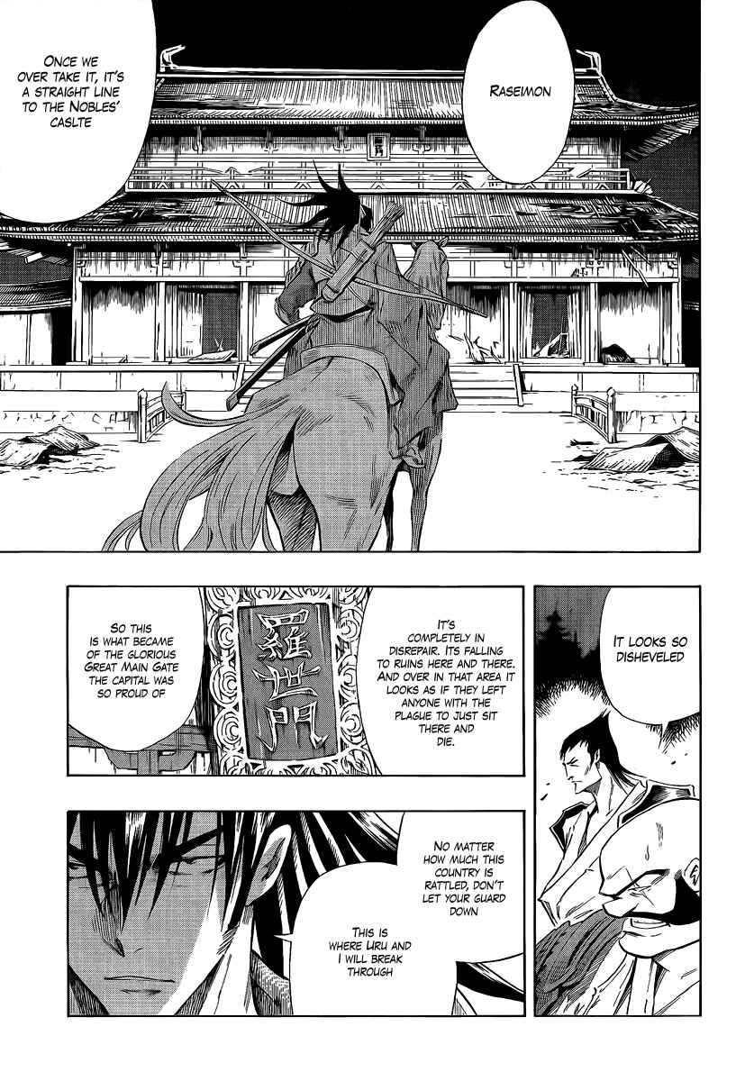 Page 9 Chapter 4 Mechanical Child ULTIMO