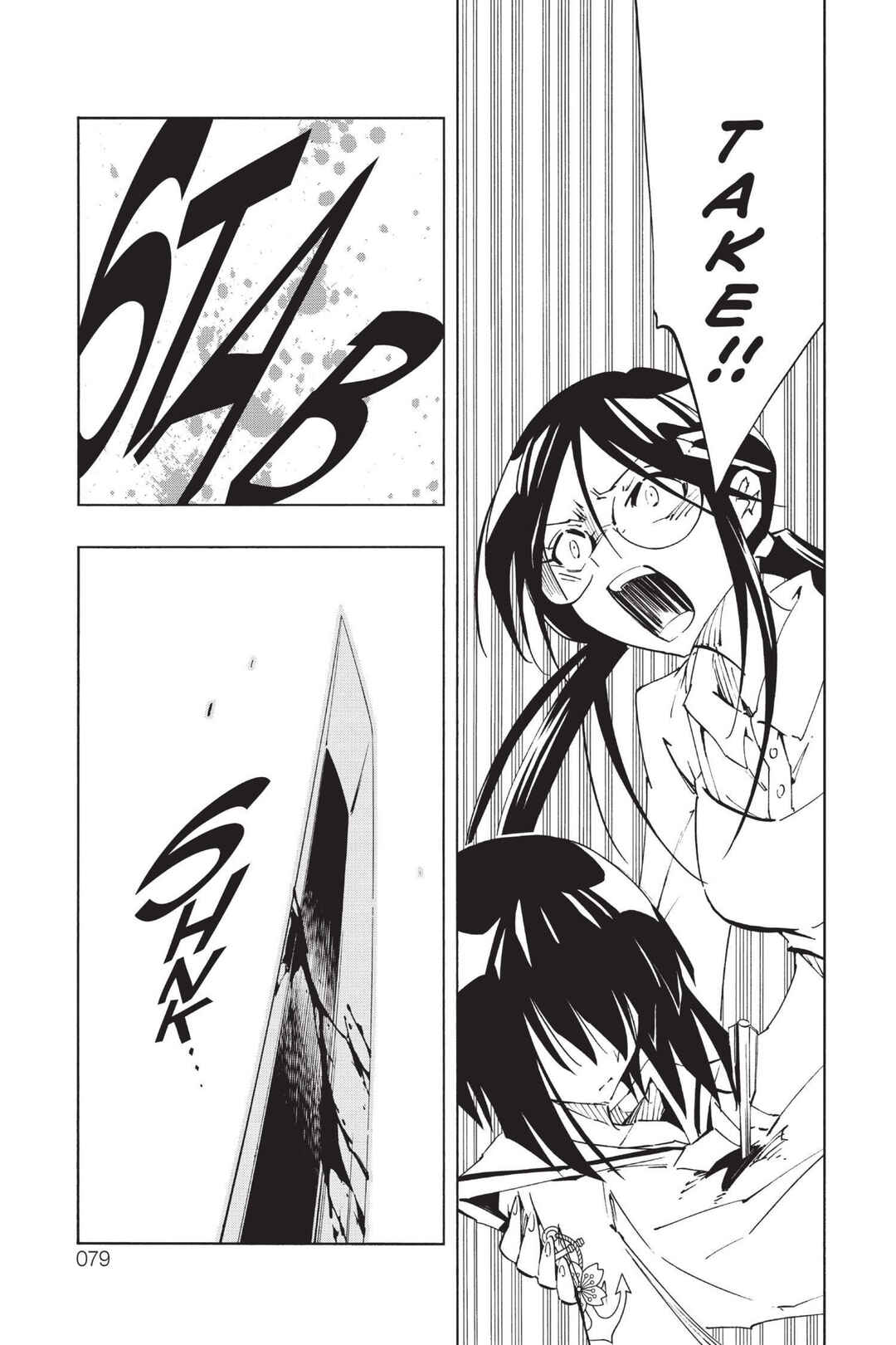 Page 22 Chapter 35 Mechanical Child ULTIMO
