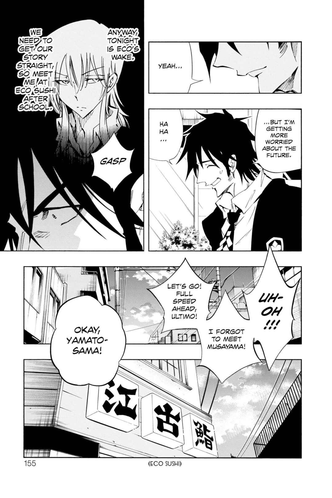 Page 19 Chapter 28 Mechanical Child ULTIMO