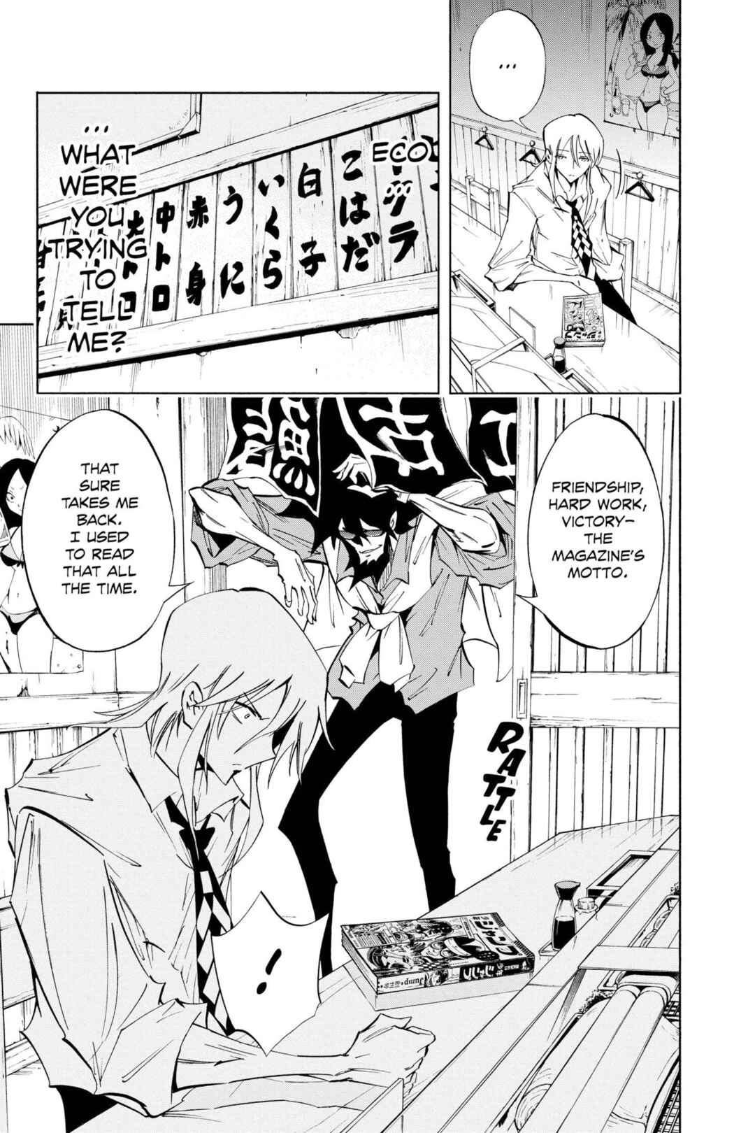 Page 21 Chapter 28 Mechanical Child ULTIMO