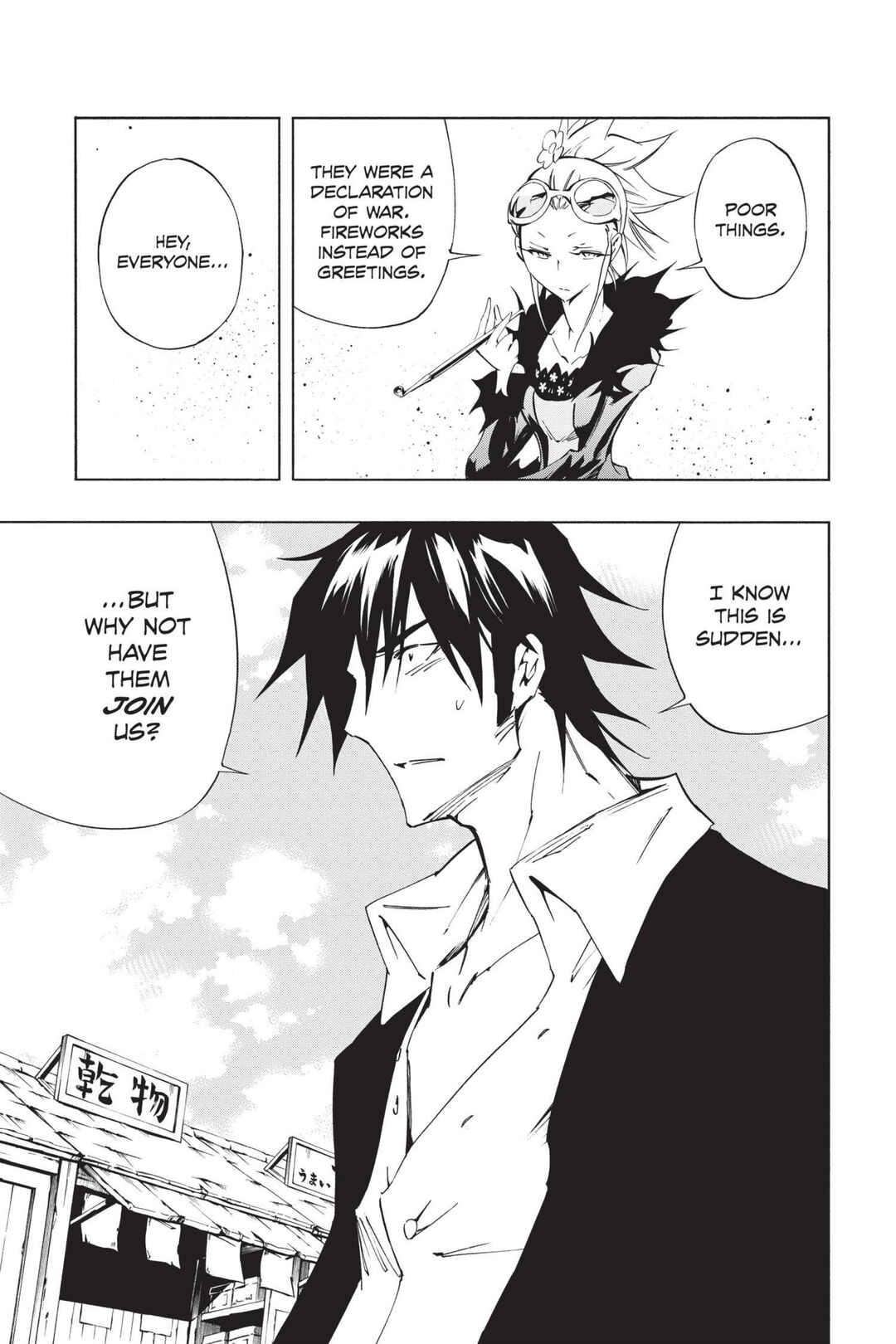 Page 41 Chapter 42 Mechanical Child ULTIMO