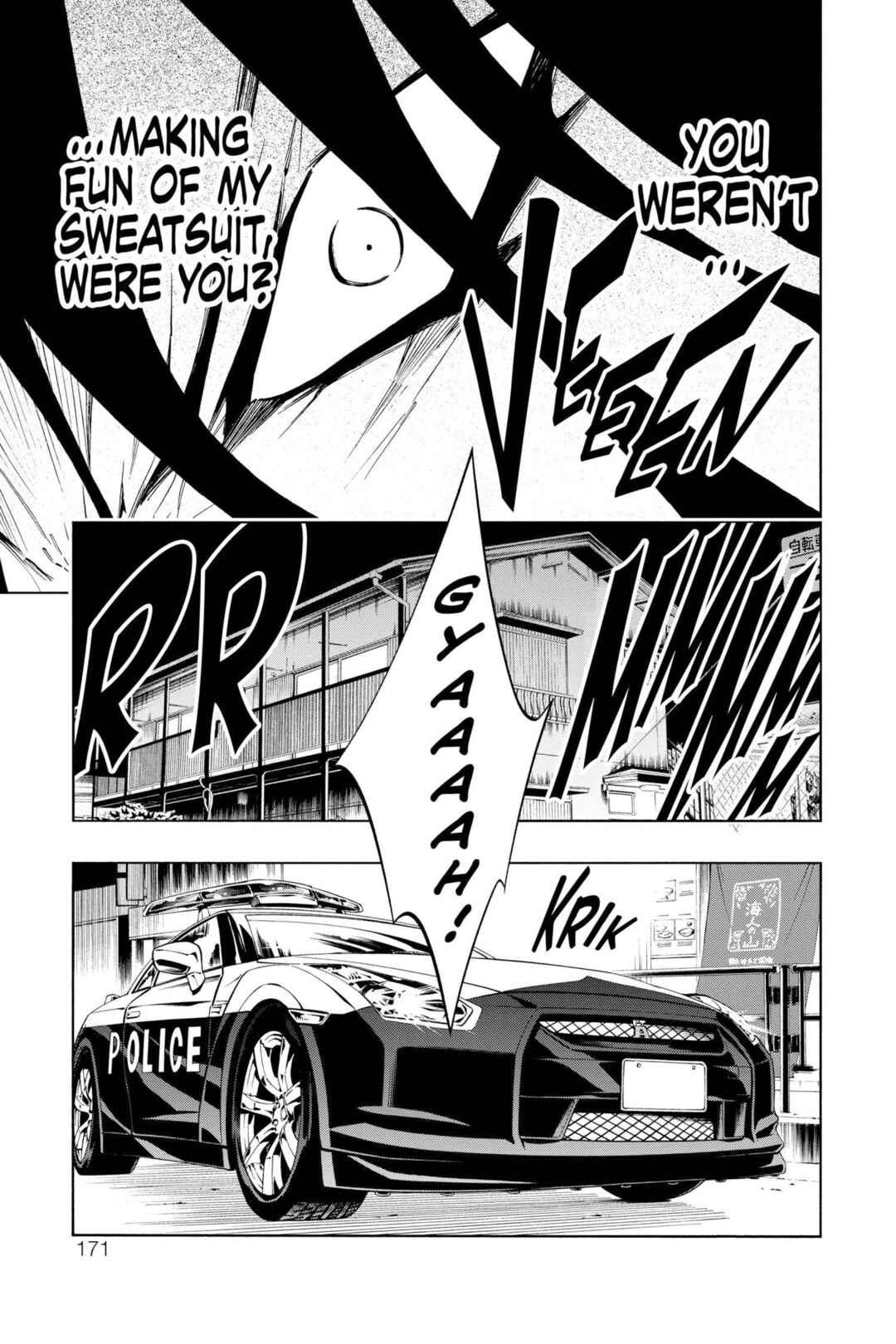 Page 25 Chapter 24 Mechanical Child ULTIMO