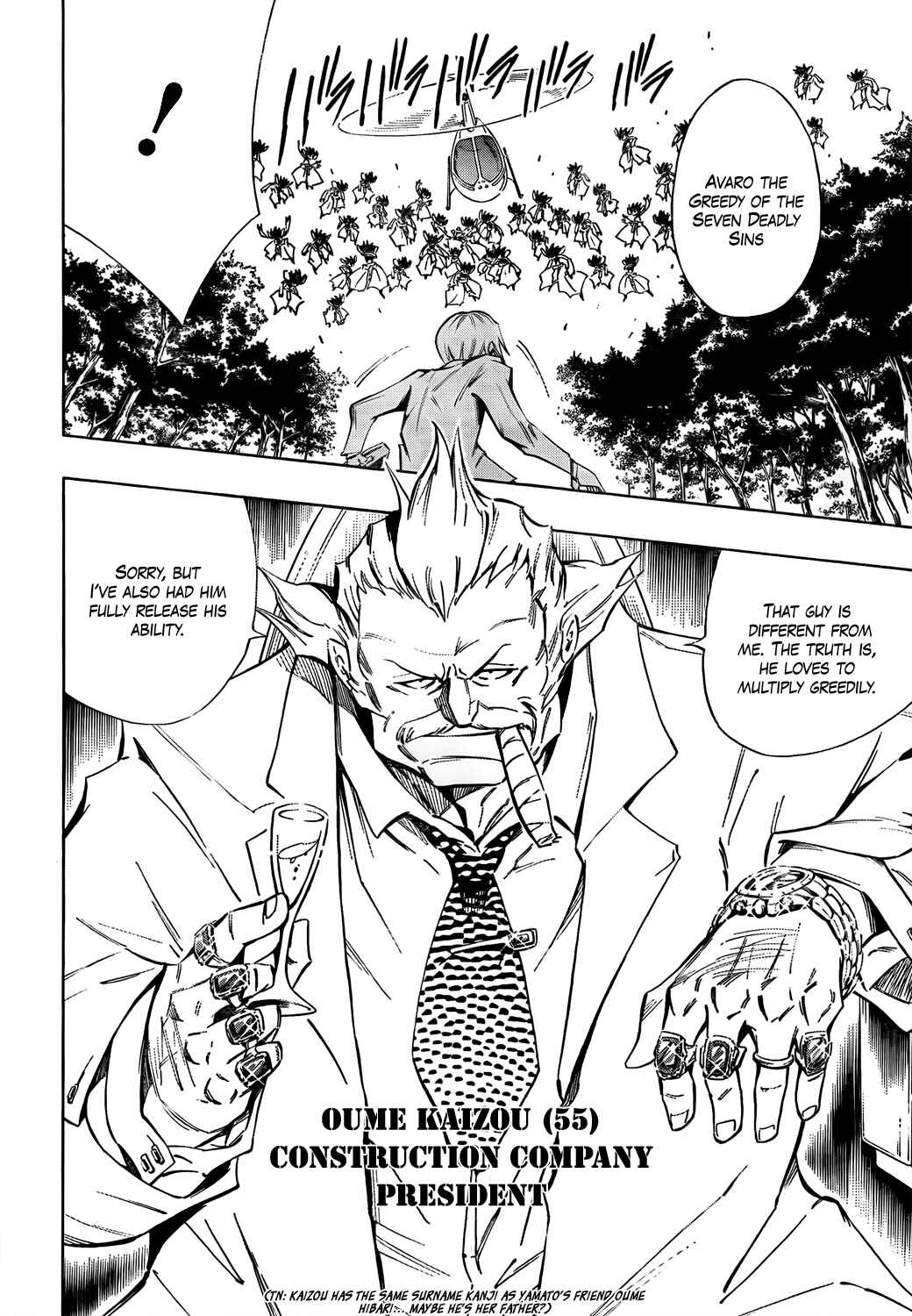 Page 18 Chapter 12 Mechanical Child ULTIMO