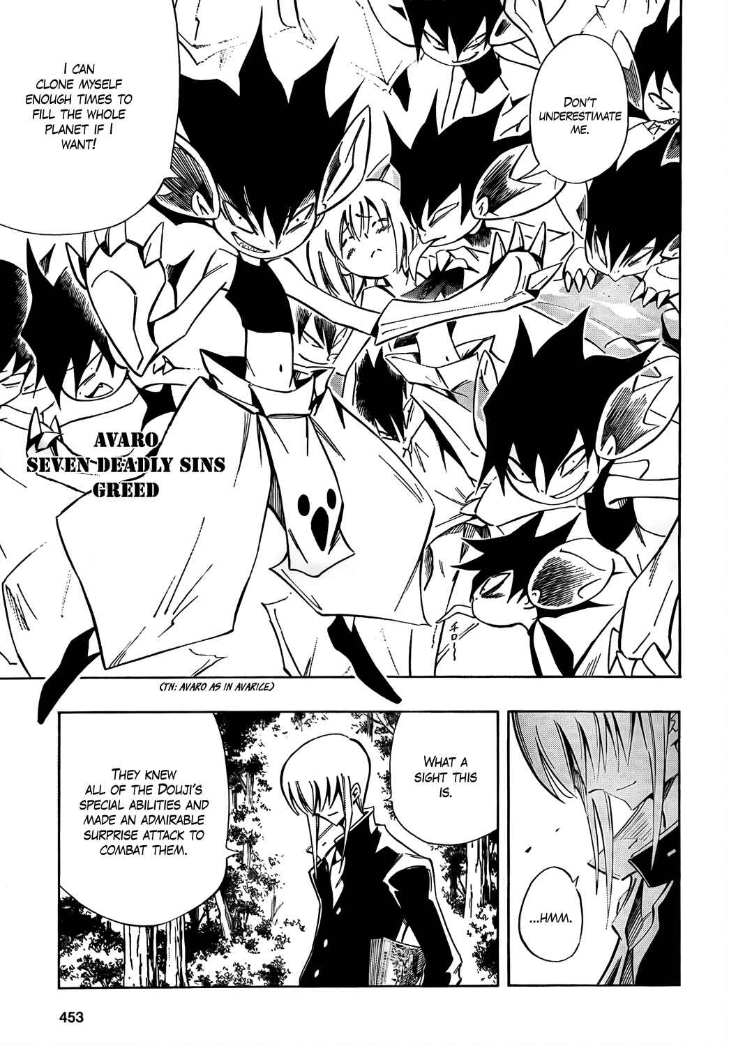 Page 19 Chapter 12 Mechanical Child ULTIMO