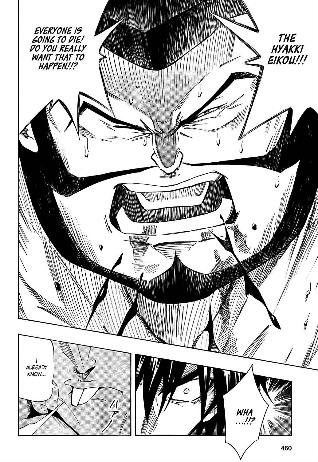 Page 26 Chapter 12 Mechanical Child ULTIMO