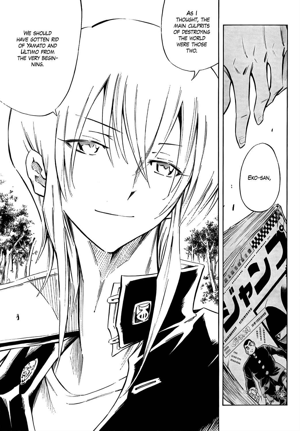 Page 32 Chapter 12 Mechanical Child ULTIMO