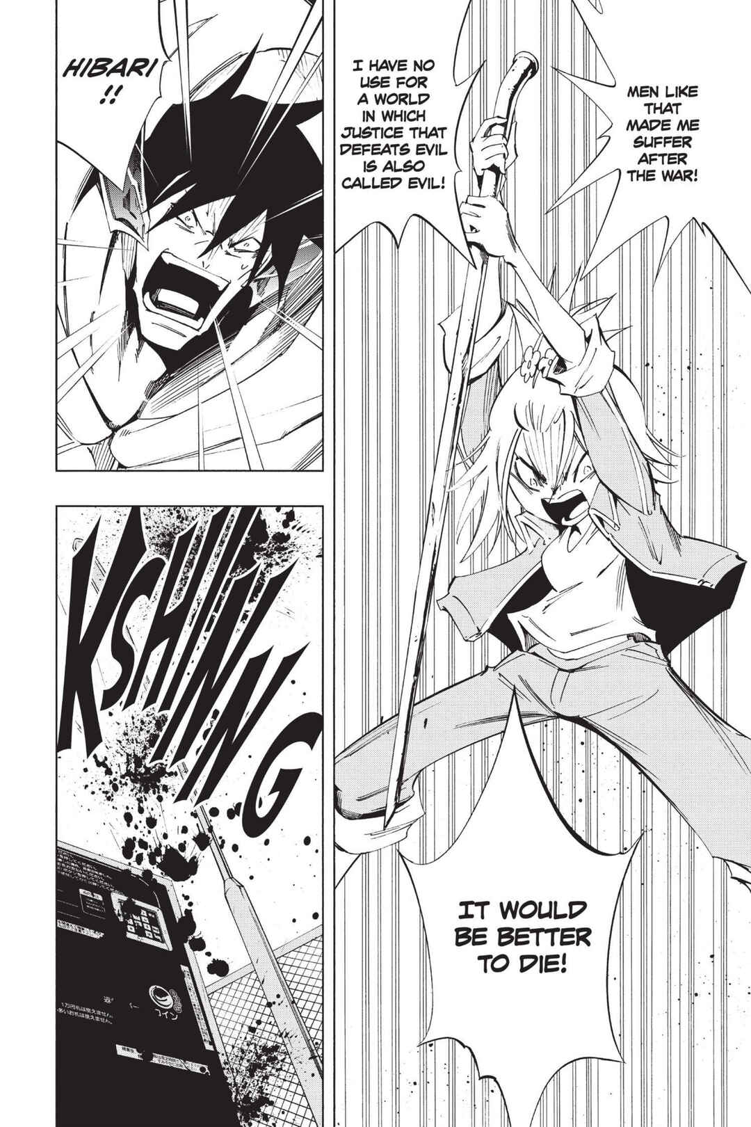 Page 19 Chapter 38 Mechanical Child ULTIMO