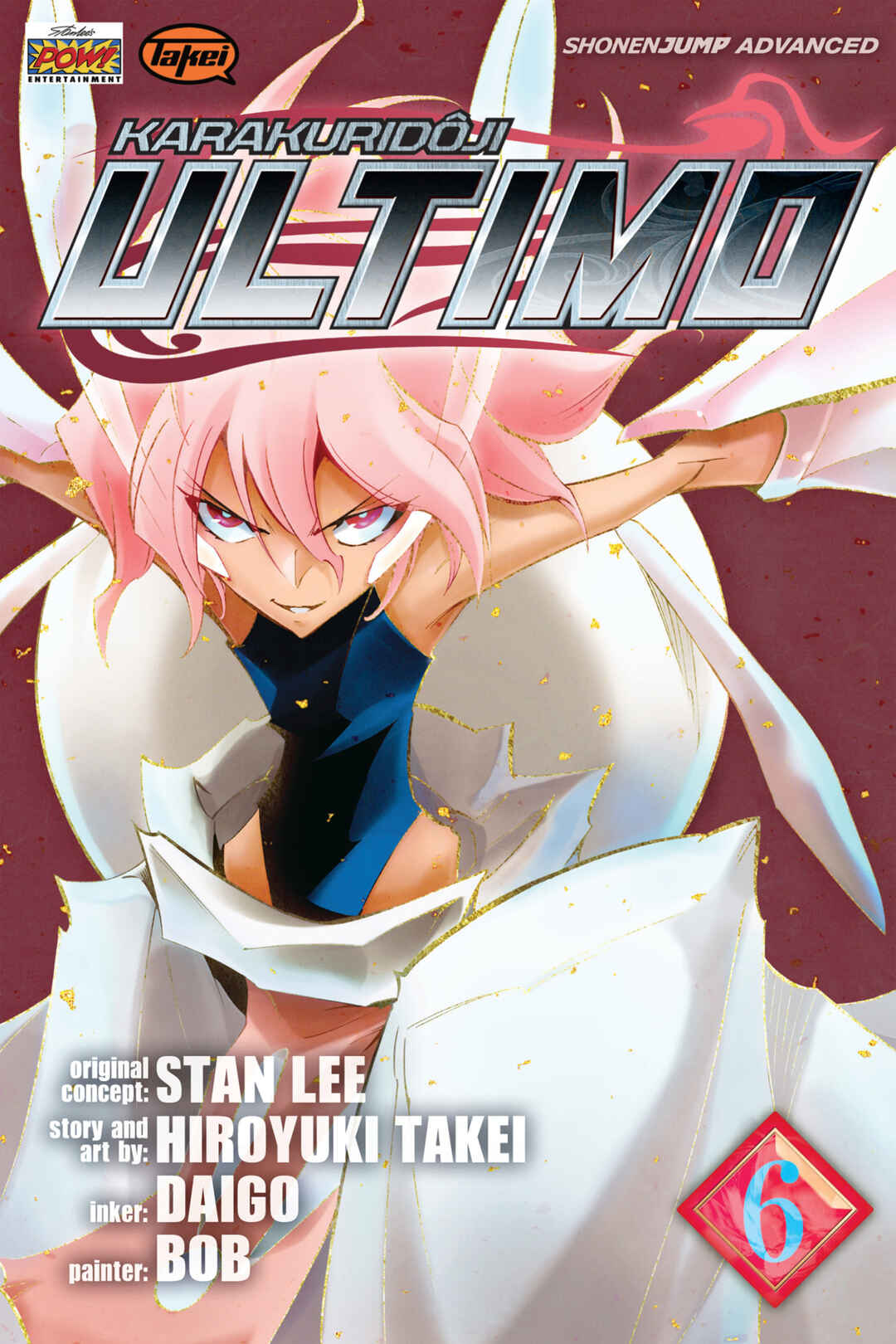 Page 1 Chapter 21 Mechanical Child ULTIMO