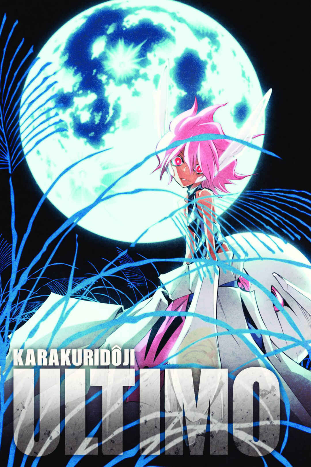 Page 2 Chapter 21 Mechanical Child ULTIMO