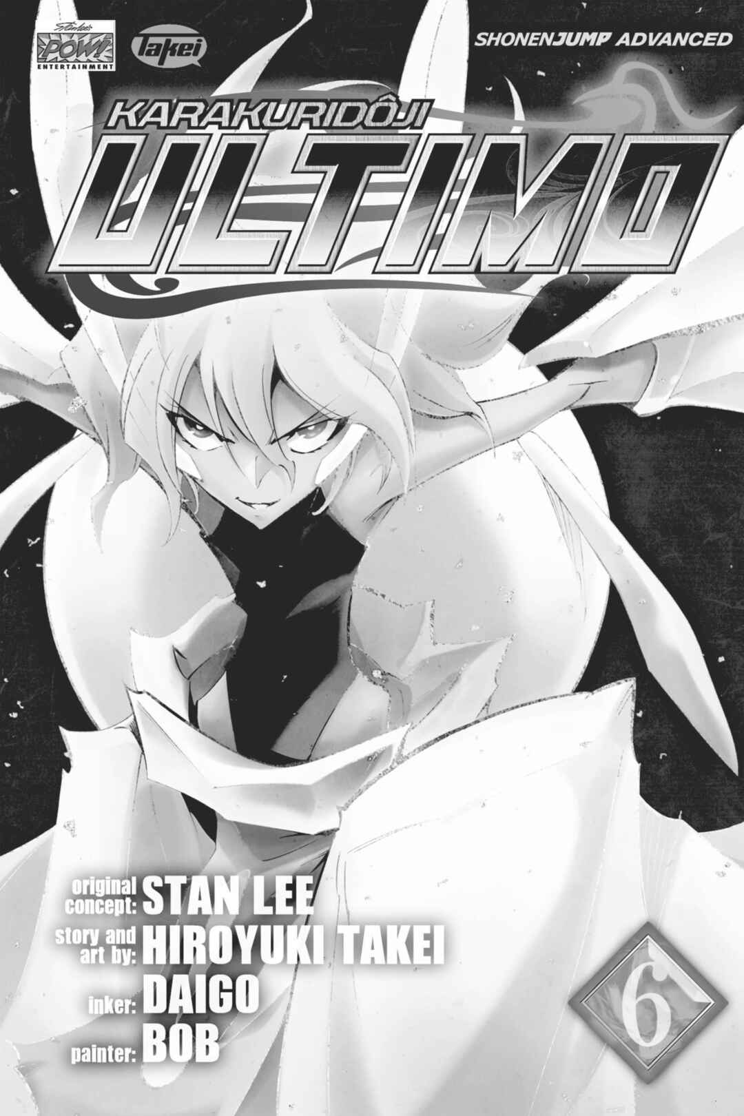 Page 4 Chapter 21 Mechanical Child ULTIMO