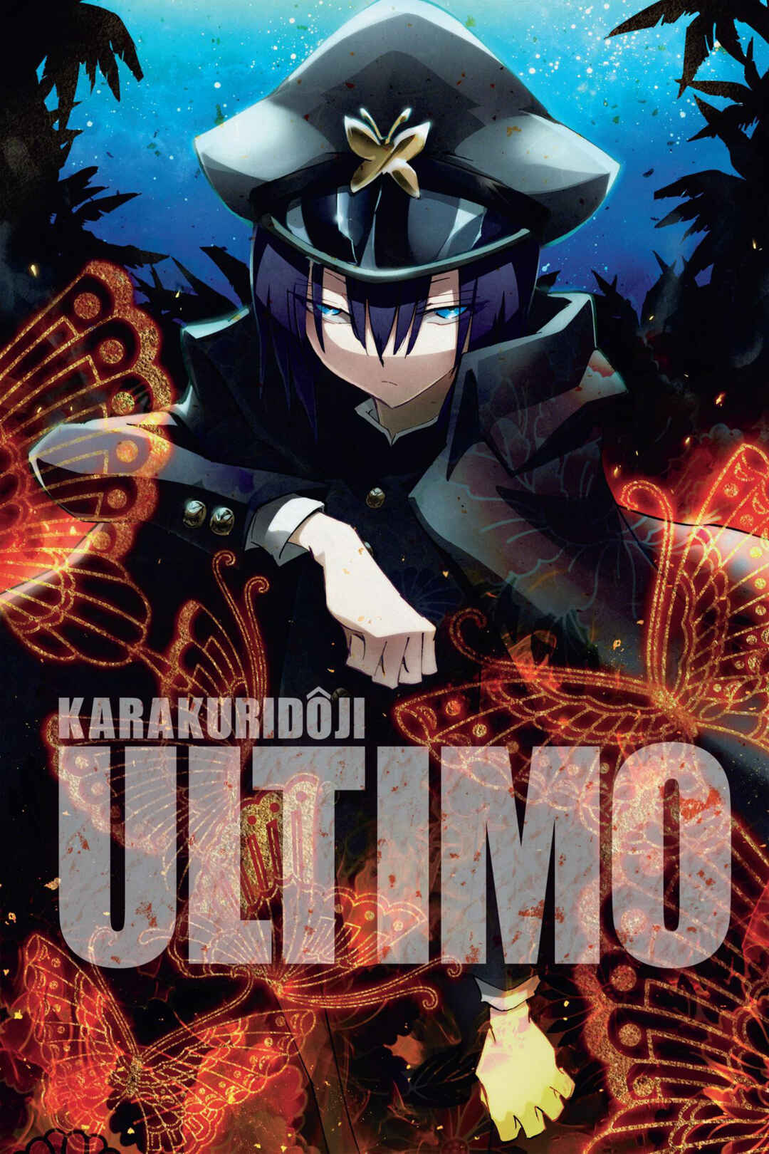 Page 2 Chapter 44 Mechanical Child ULTIMO