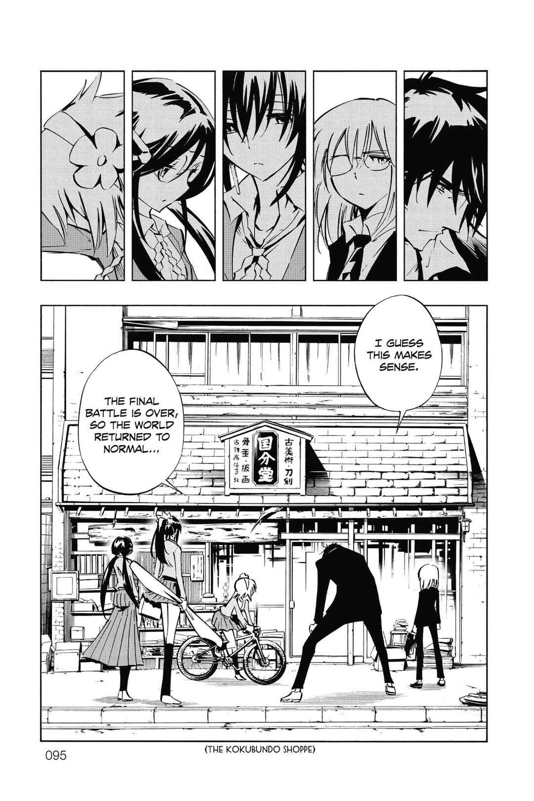 Page 4 Chapter 51 Mechanical Child ULTIMO