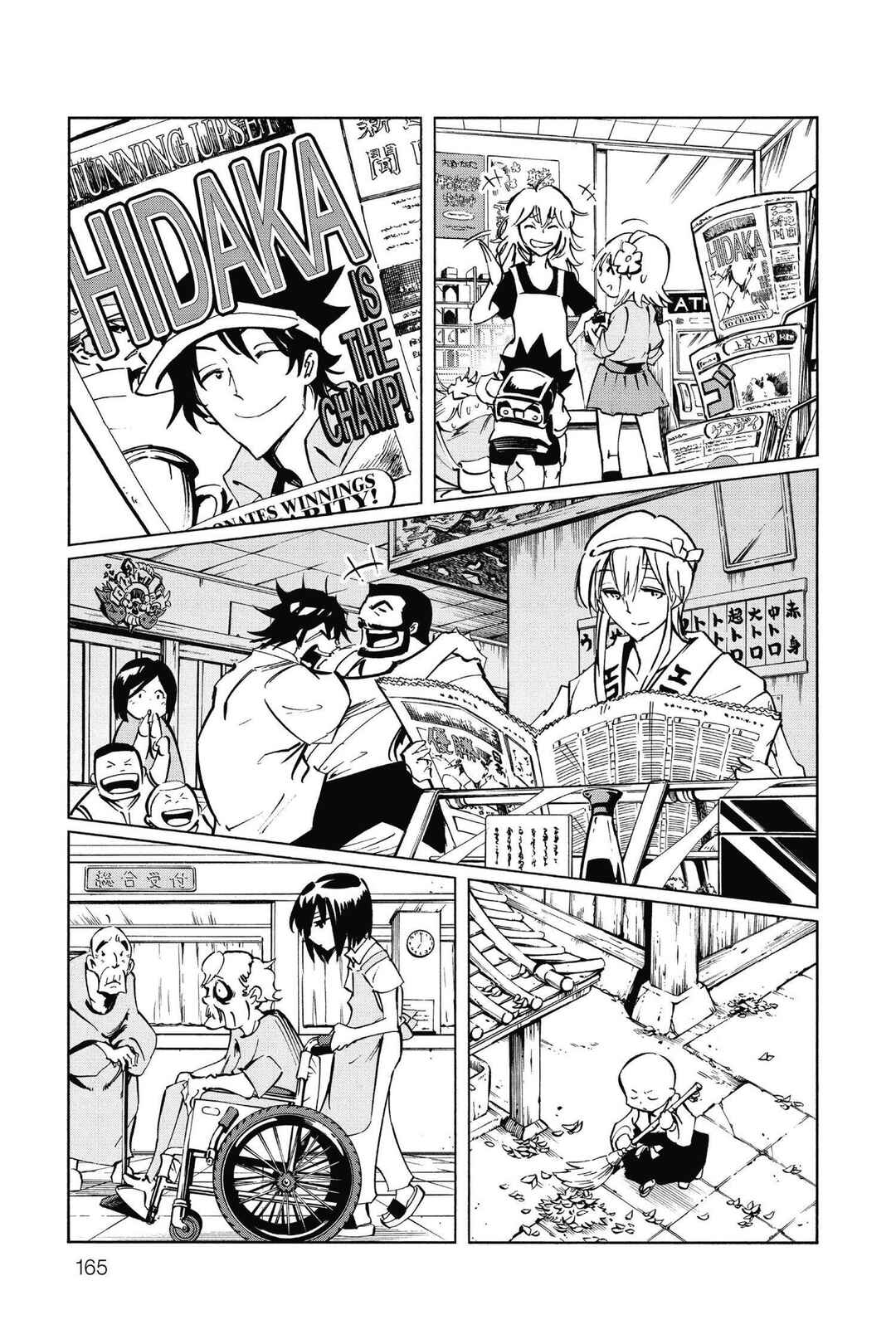 Page 60 Chapter 51 Mechanical Child ULTIMO