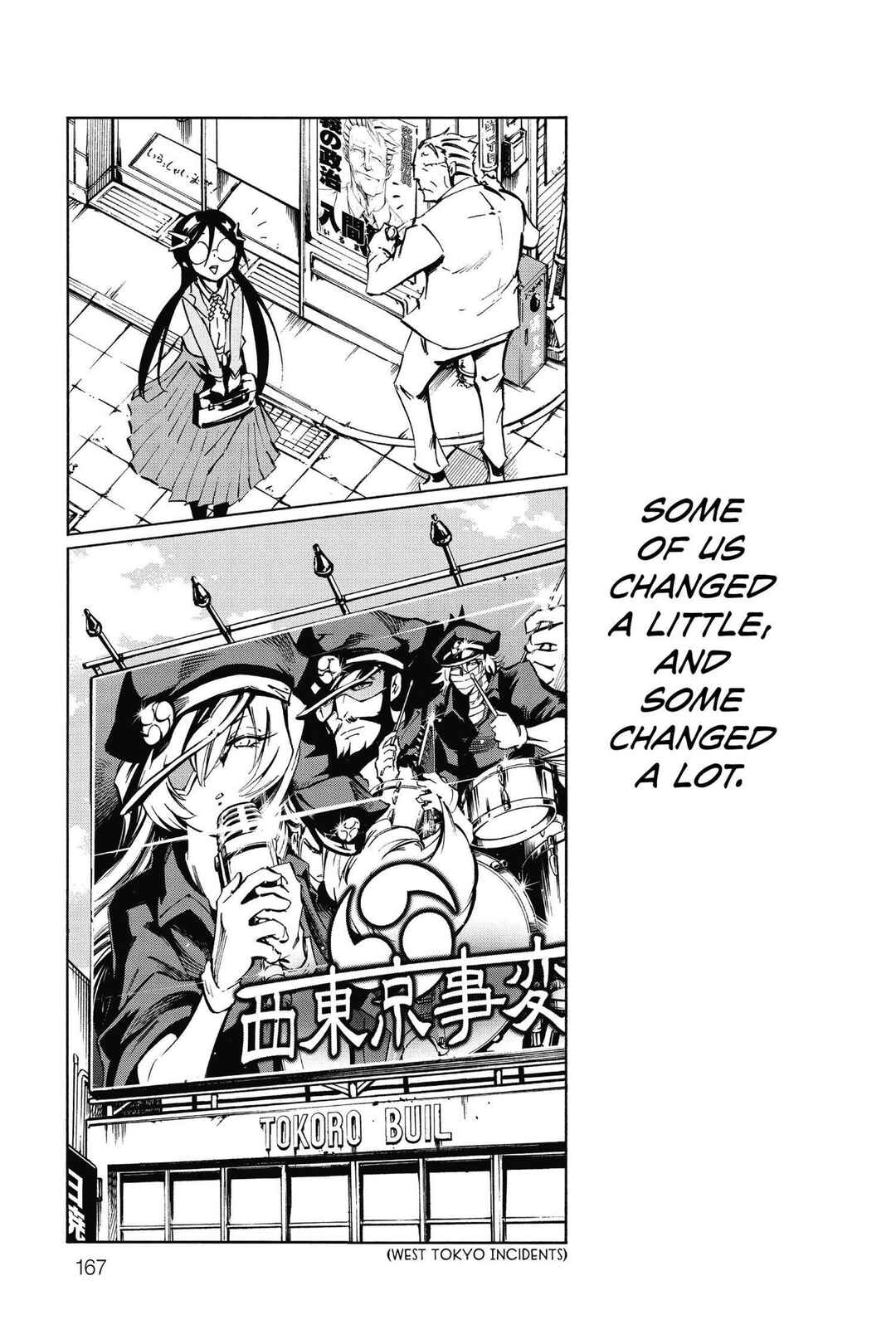 Page 62 Chapter 51 Mechanical Child ULTIMO