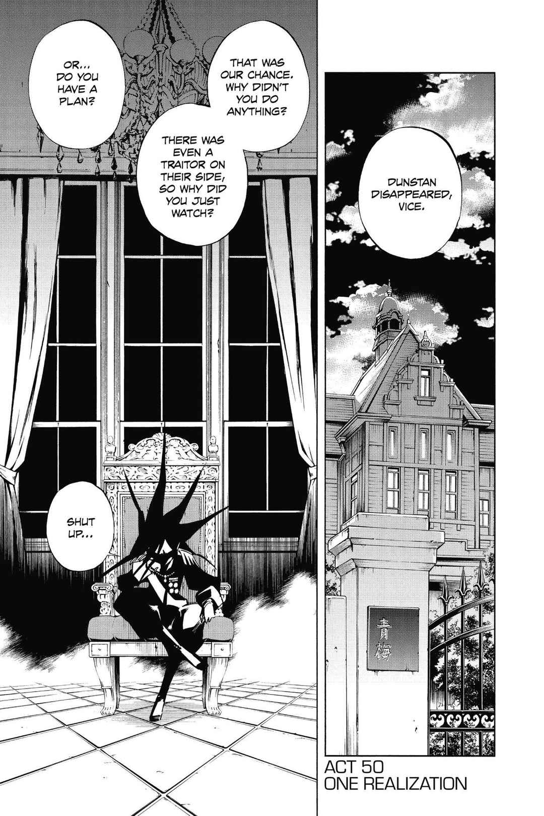 Page 1 Chapter 50 Mechanical Child ULTIMO
