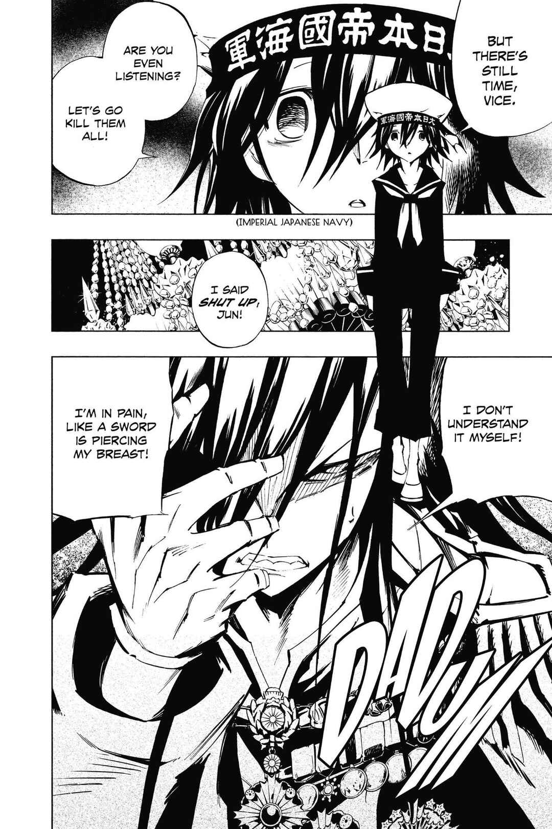 Page 2 Chapter 50 Mechanical Child ULTIMO