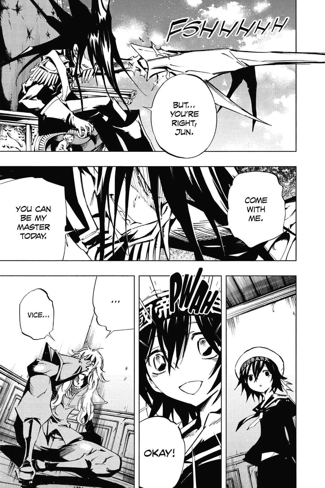 Page 5 Chapter 50 Mechanical Child ULTIMO