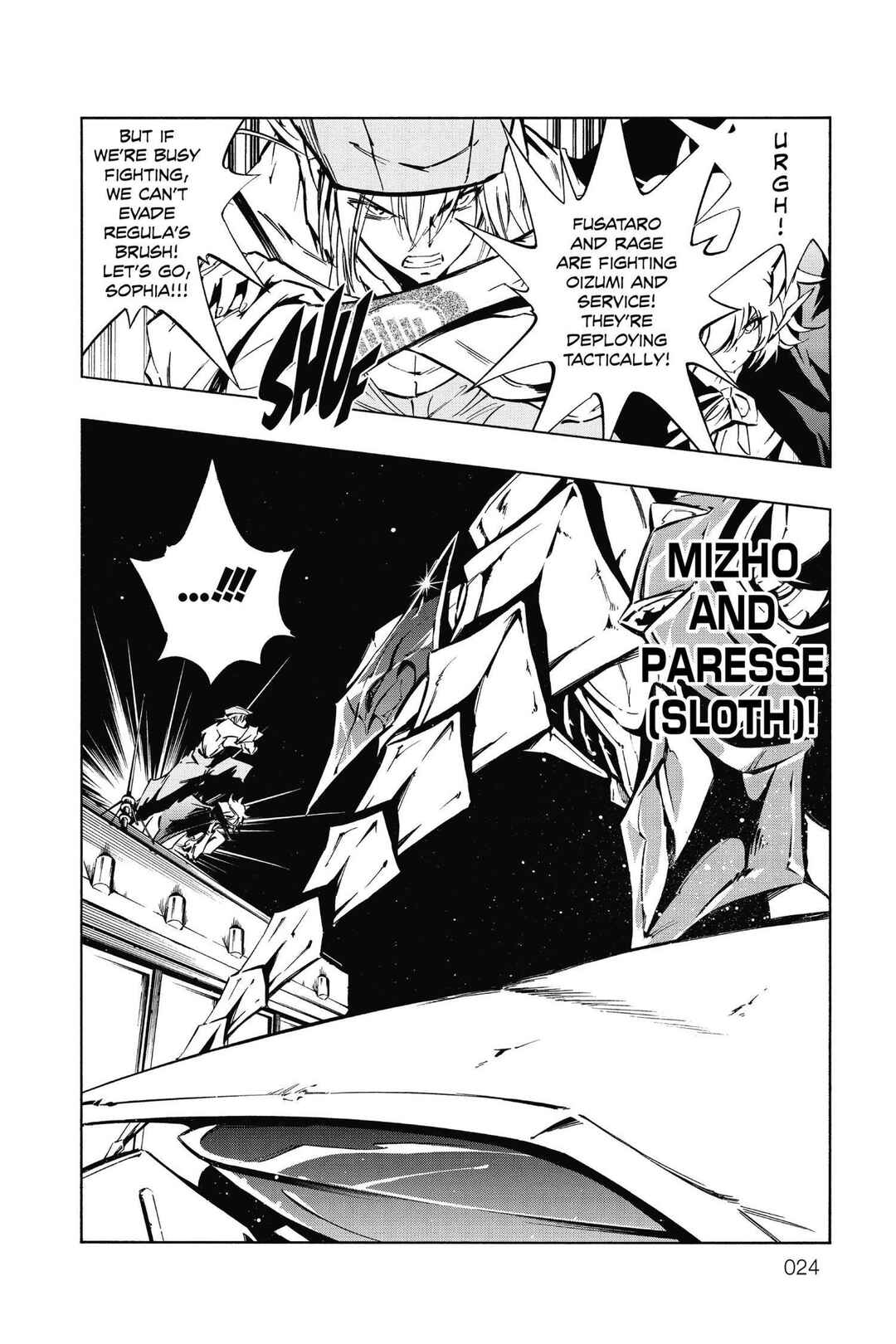 Page 22 Chapter 49 Mechanical Child ULTIMO