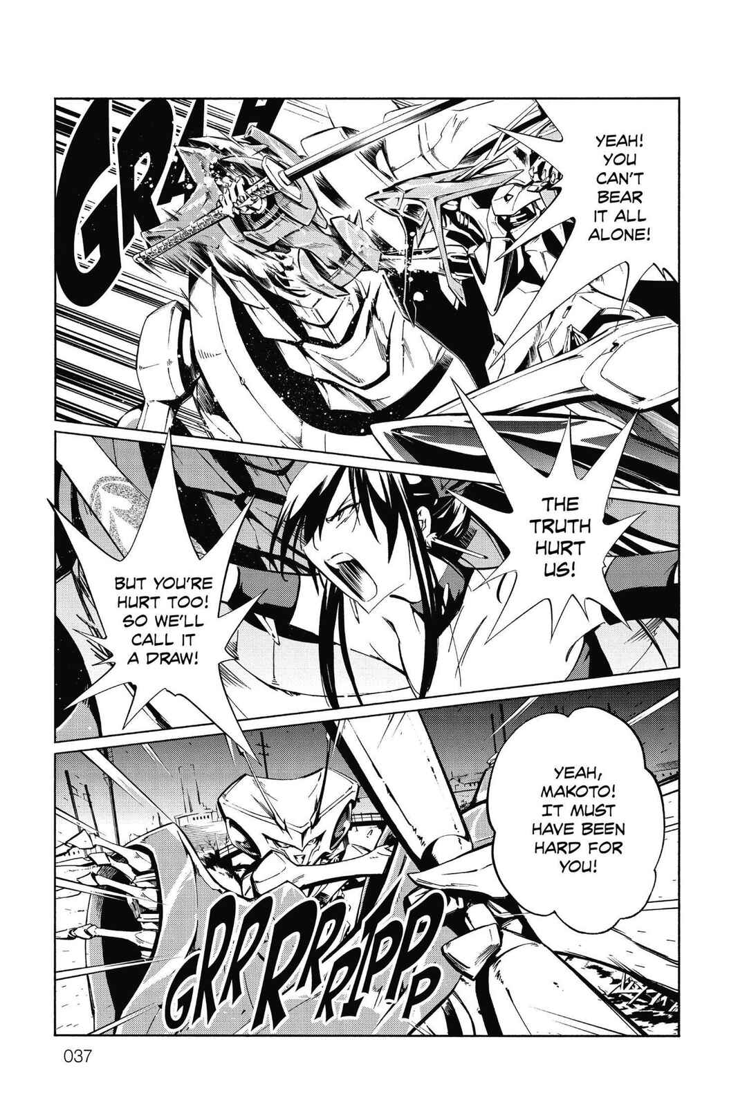 Page 31 Chapter 49 Mechanical Child ULTIMO