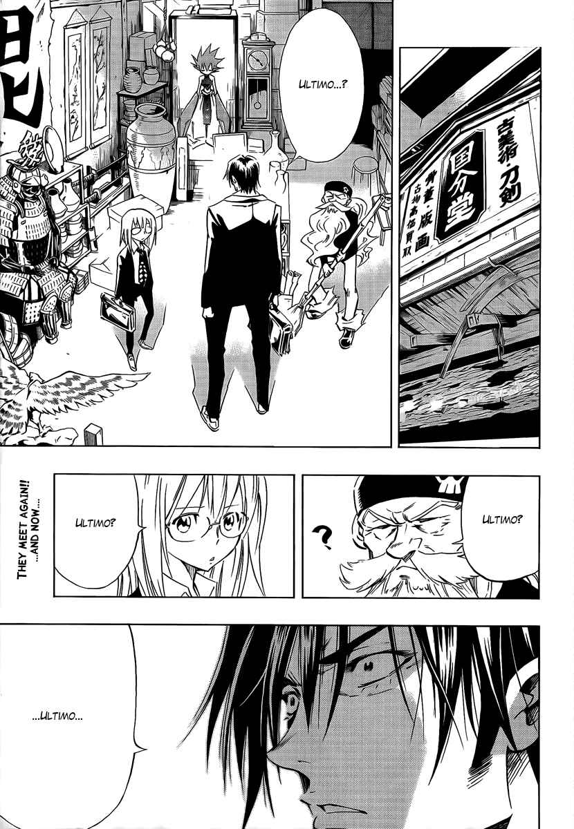 Page 1 Chapter 2 Mechanical Child ULTIMO