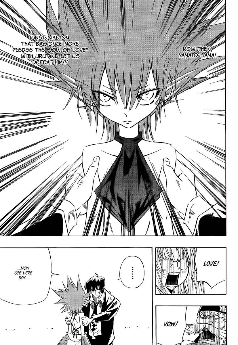 Page 14 Chapter 2 Mechanical Child ULTIMO
