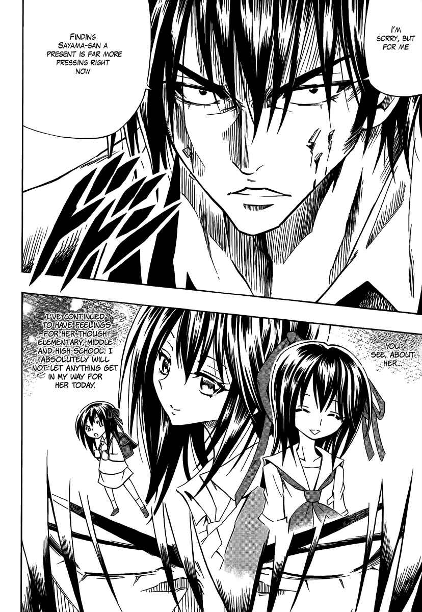 Page 15 Chapter 2 Mechanical Child ULTIMO