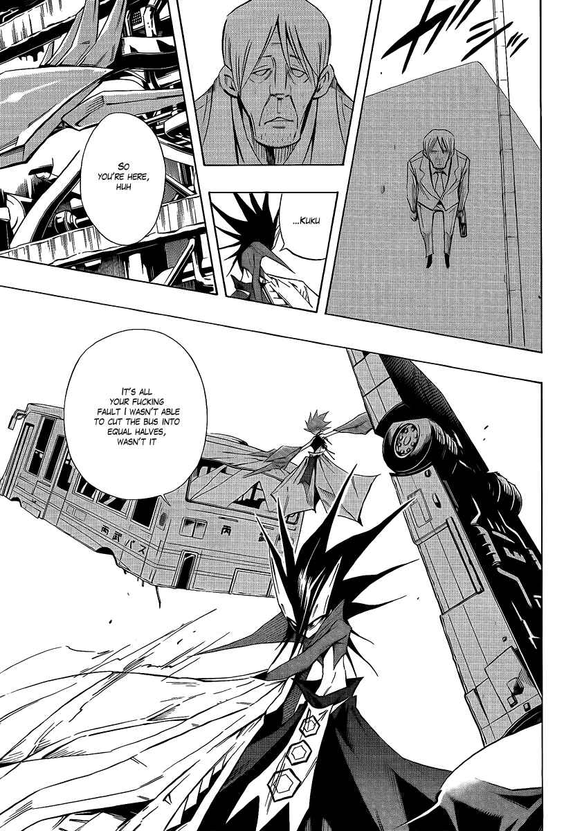 Page 25 Chapter 2 Mechanical Child ULTIMO