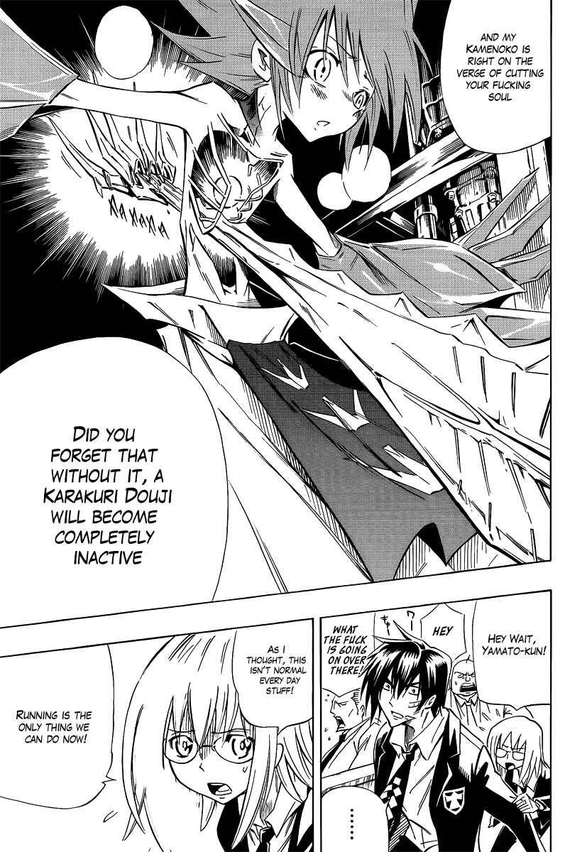 Page 32 Chapter 2 Mechanical Child ULTIMO